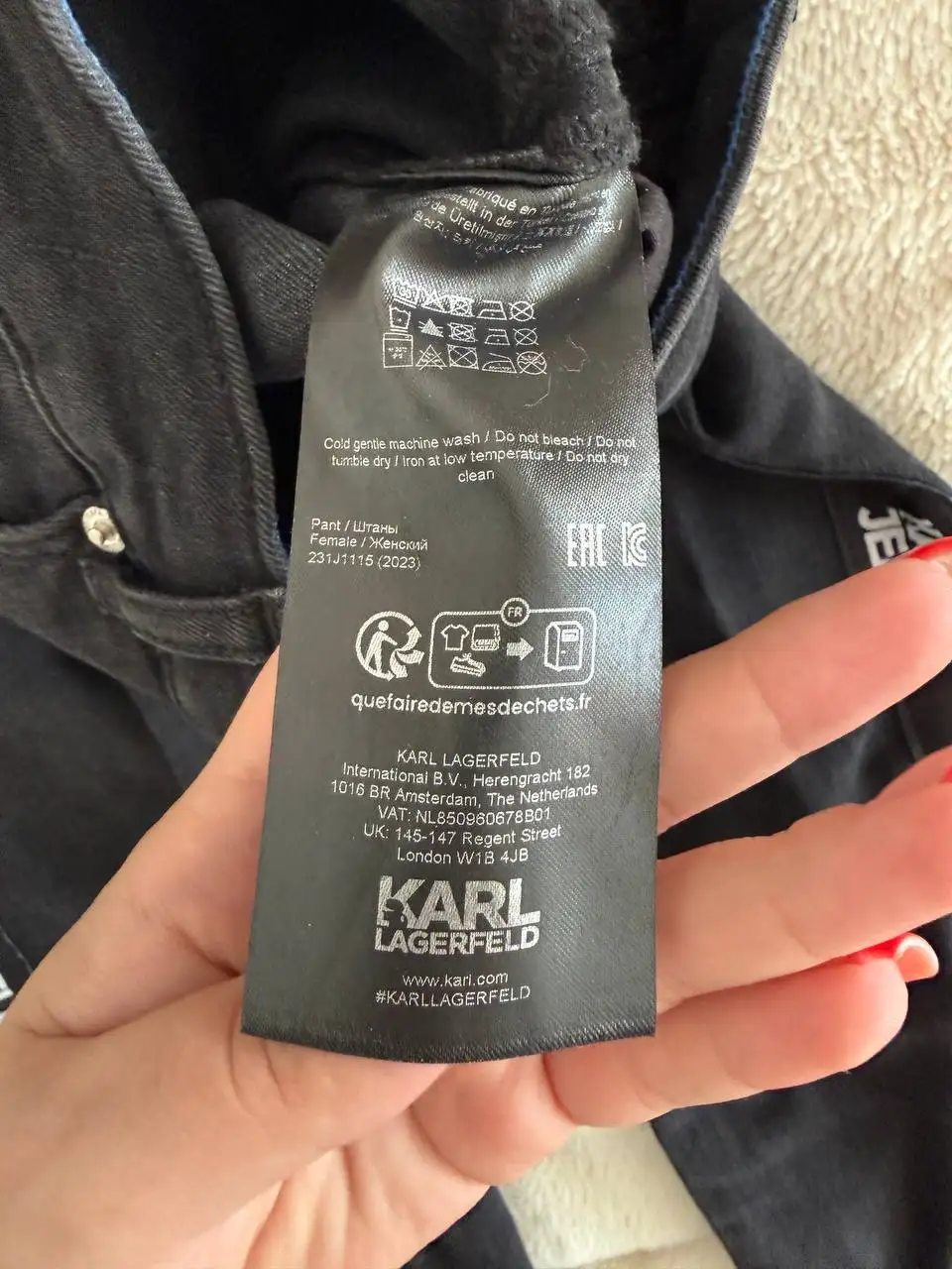 Джинсы скинни Karl Lagerfeld размер XS - Джинсы (Одежда) в Балашиха