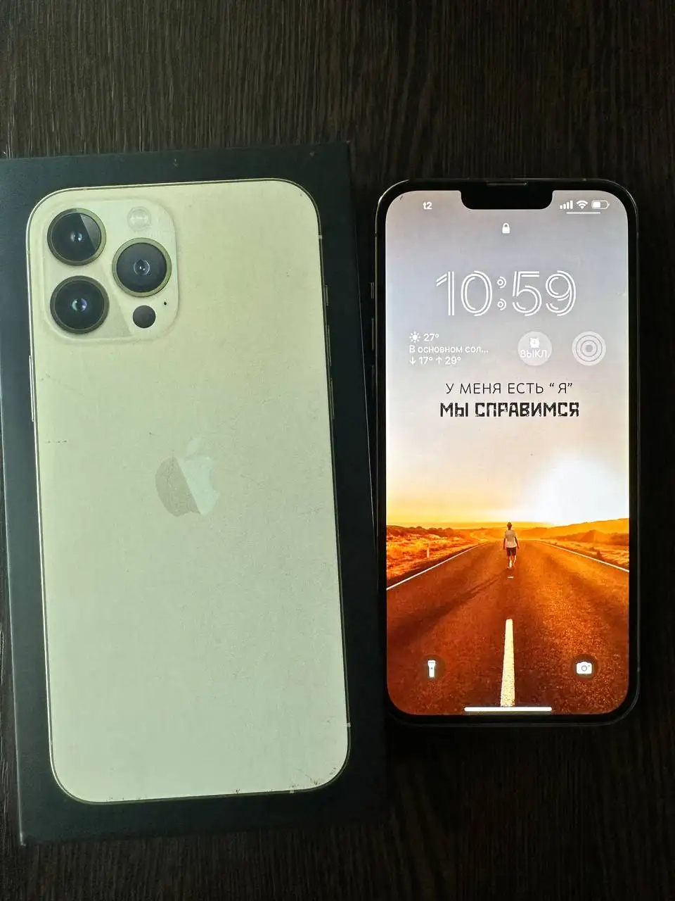 iPhone 13 Pro Max 128GB в отличном состоянии - Смартфоны (Электроника) в Балашиха