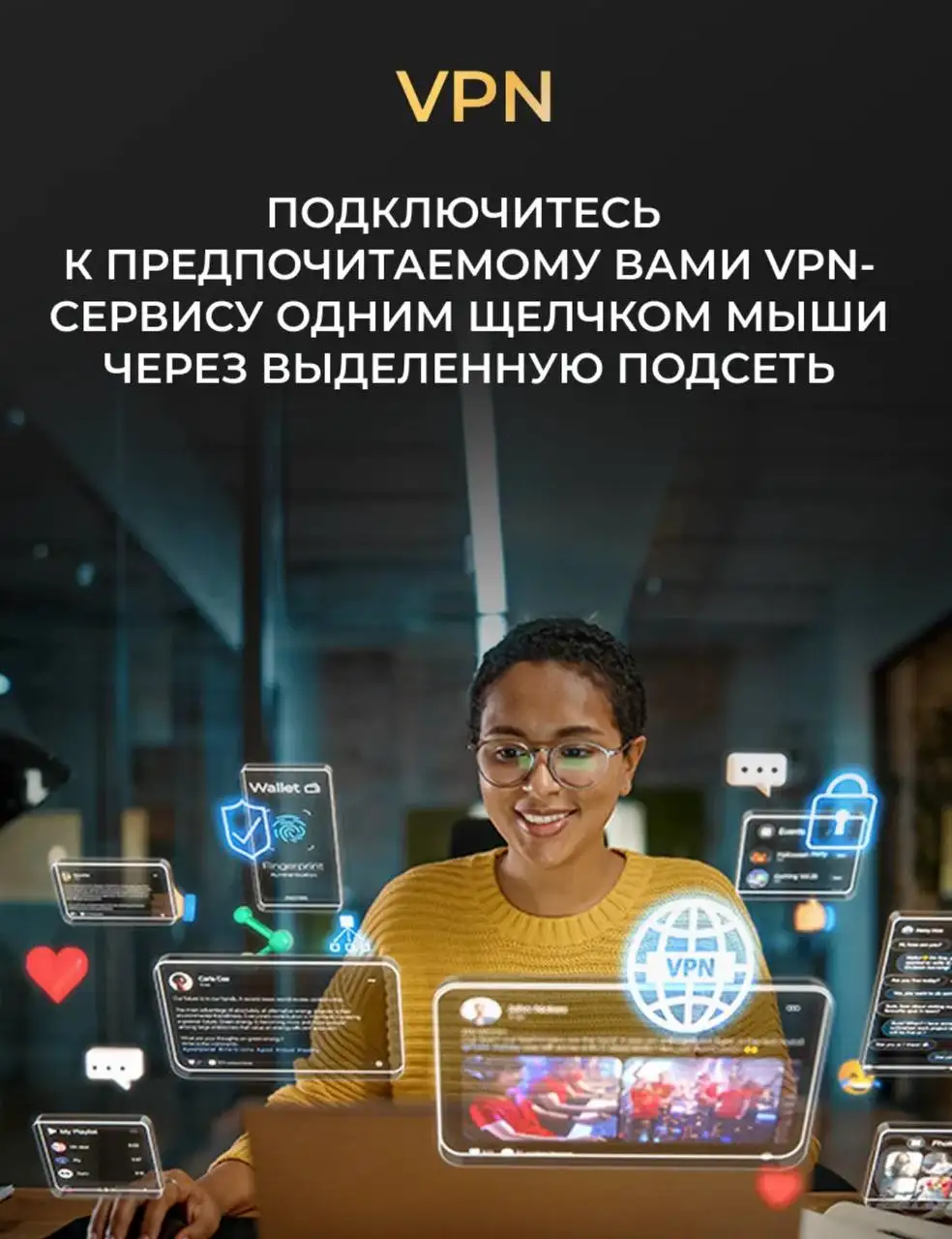 Игровой роутер Asus TUF-BE3600 новый - Роутеры (Электроника) в Балашиха