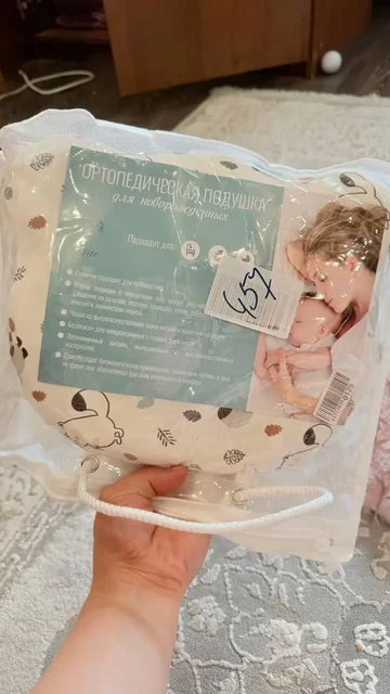 Продажа детских товаров в Балашихе - Мебель для детской в Балашиха