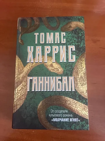 Б/у товар за 500 руб - Шкафы в Балашиха