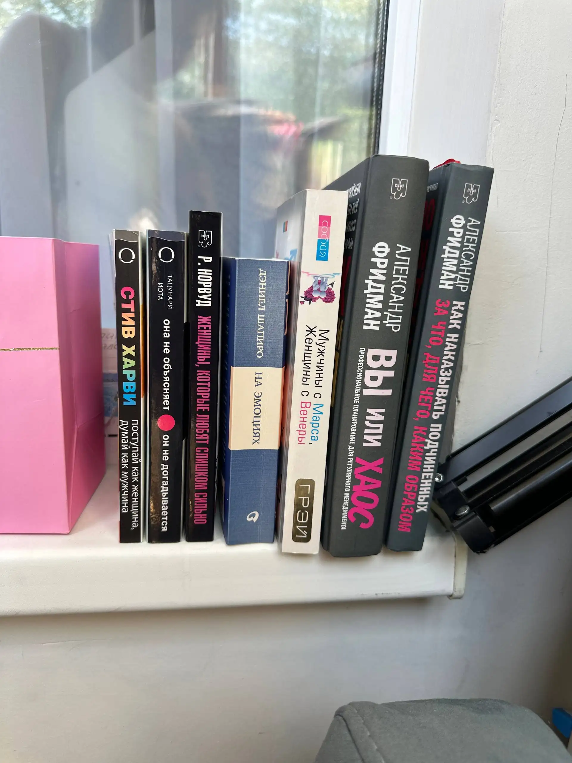 Книги в одни руки - Барахолка в Балашиха