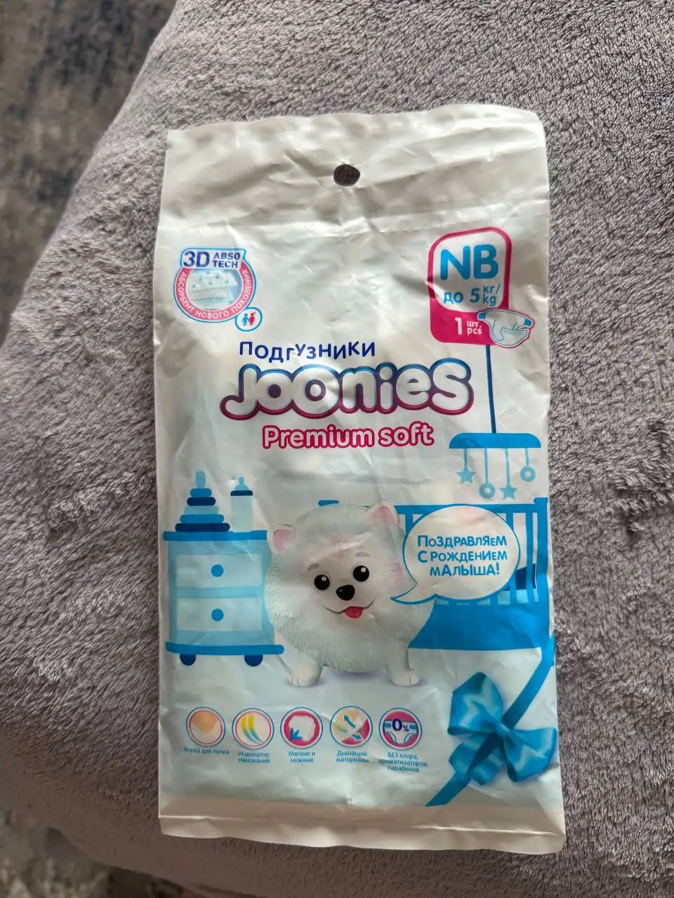 Бесплатные маленькие вещи - Барахолка в Балашиха
