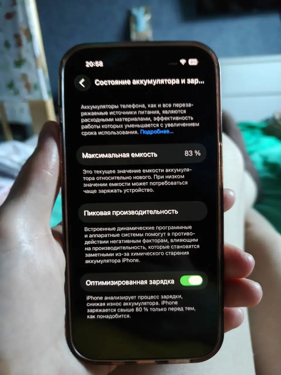Продам iPhone 13 Pro и 14 Pro - Смартфоны (Электроника) в Балашиха