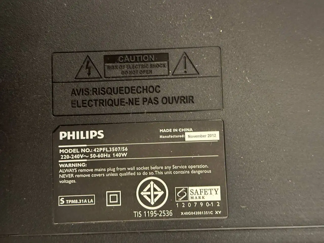 Телевизор Philips 42 дюйма на кронштейне - Телевизоры (Электроника) в Балашиха