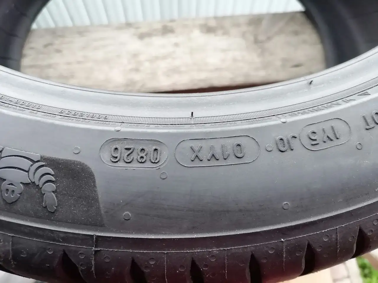 Michelin Pilot Sport 5 255/40 ZR18 extra load - Шины и диски (Авто) в Балашиха