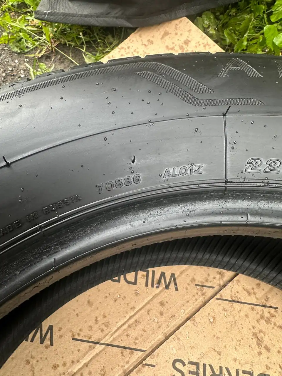 Продам летнюю резину BRIDGESTONE ALENZA 001 225/65 R17 - Шины (Авто) в Балашиха