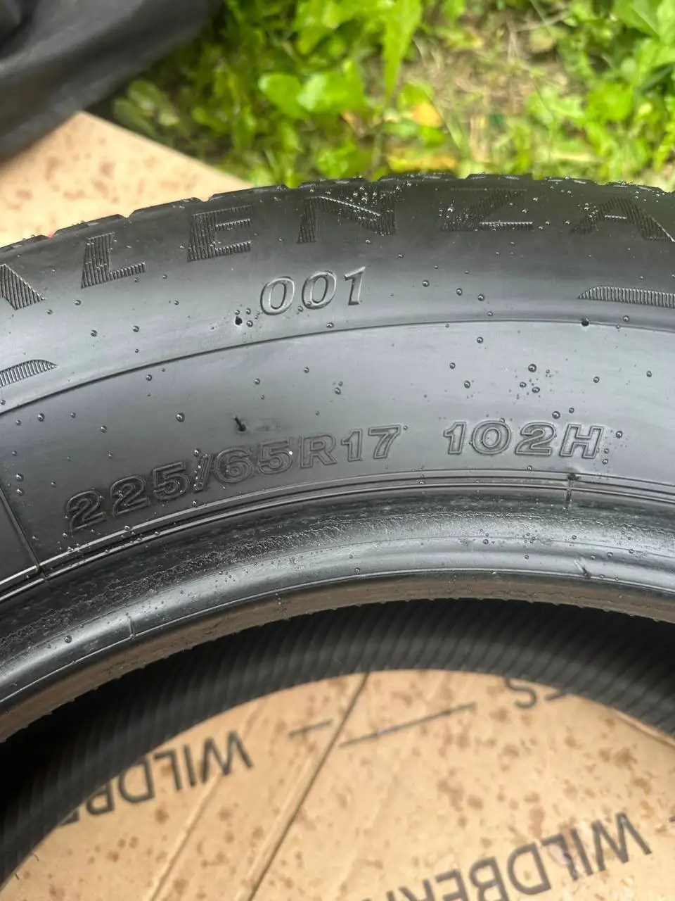Продам летнюю резину BRIDGESTONE ALENZA 001 225/65 R17 - Шины (Авто) в Балашиха