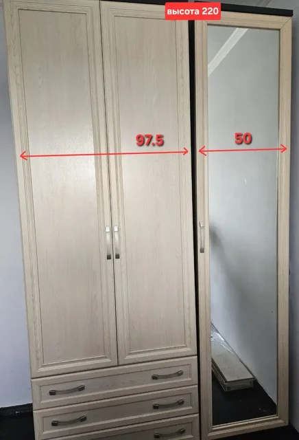 Продам б/у шкафы 2 шт - Барахолка в Балашиха