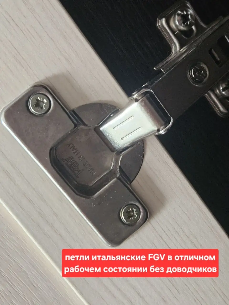 Продам б/у шкафы 2 шт - Мебель (Барахолка) в Балашиха