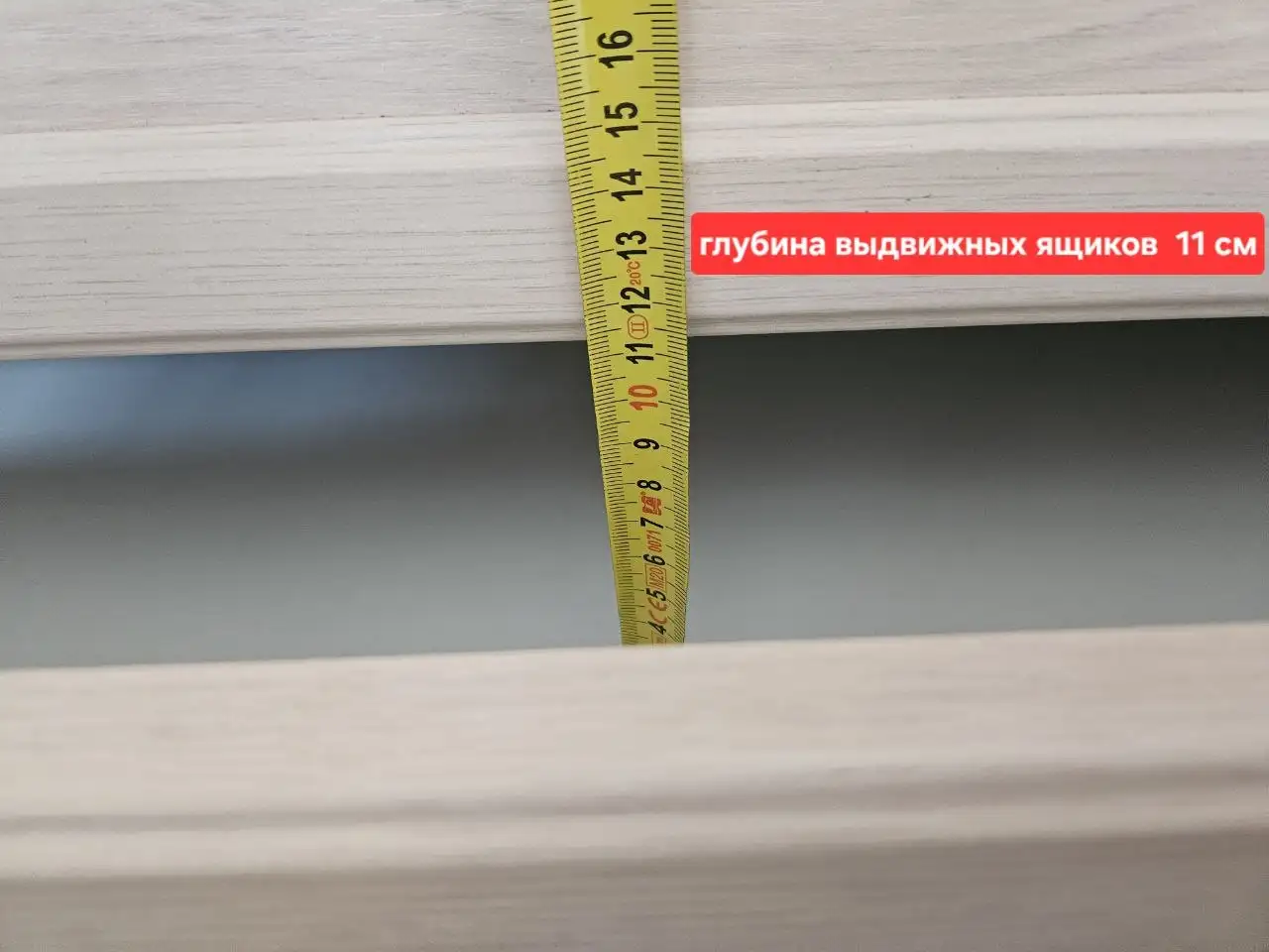 Продам б/у шкафы 2 шт - Мебель (Барахолка) в Балашиха