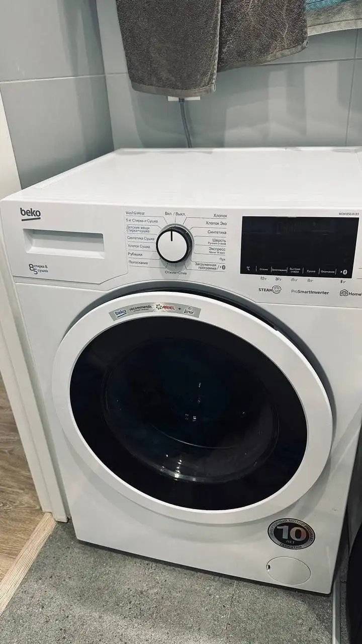 Стиральная машина Beko WDW85636B3 с сушкой - Бытовая техника (Электроника) в Балашиха
