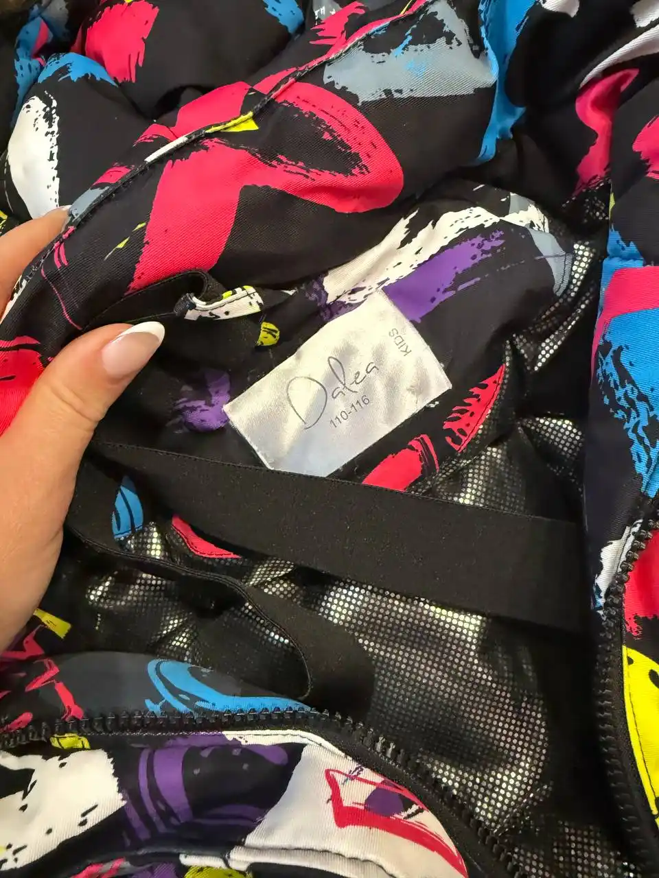 Зимний комбинезон