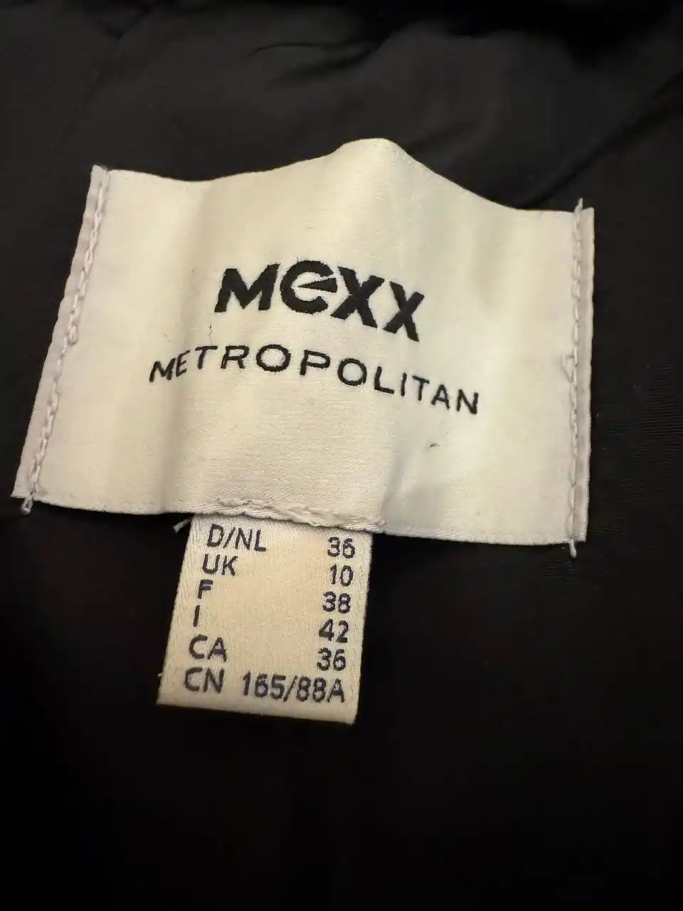 Продам пуховик MEXX