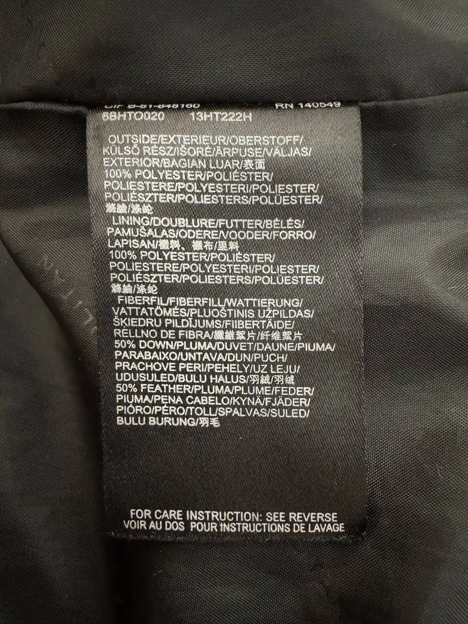 Продам пуховик MEXX