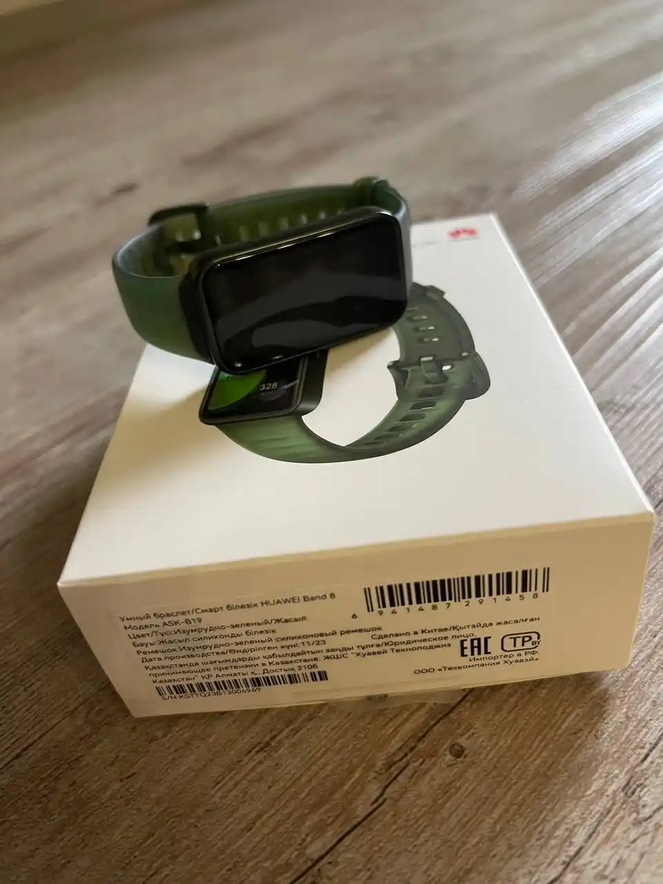 Продам новые смарт-часы HUAWEI Band 8 - частное объявление в Новосибирск