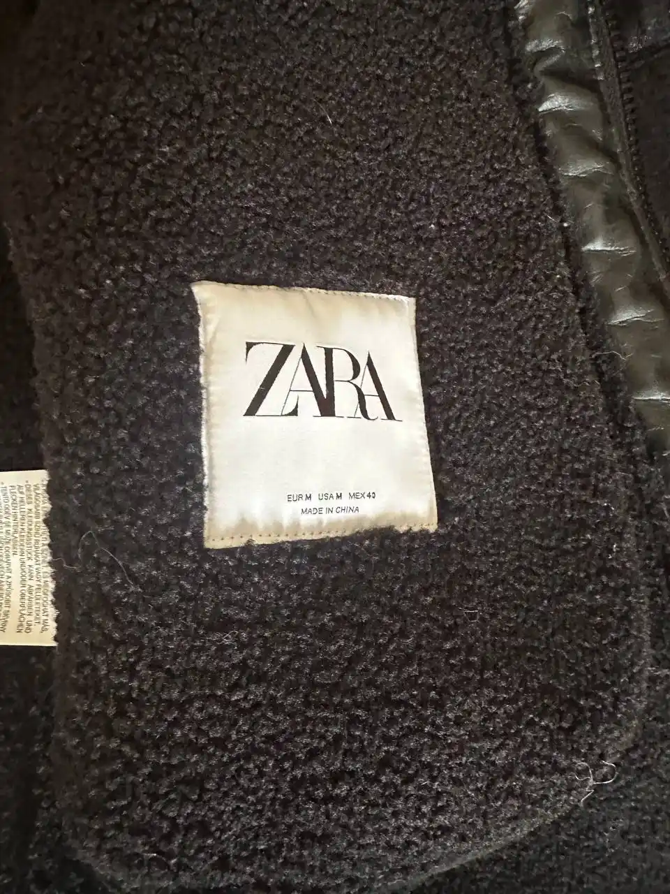 Дубленка мужская удлиненная Zara