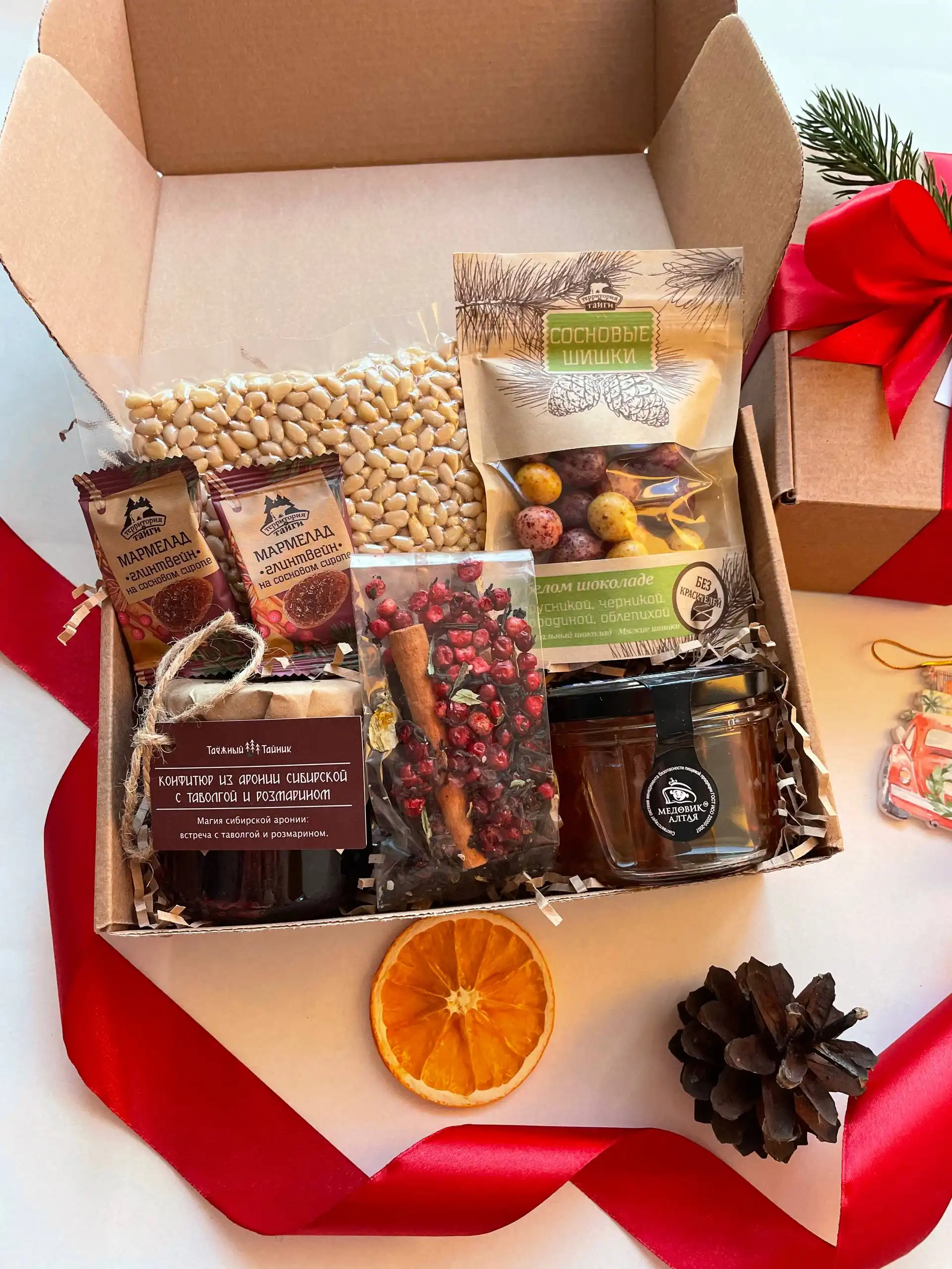 Подарочные наборы из сибирских сладостей