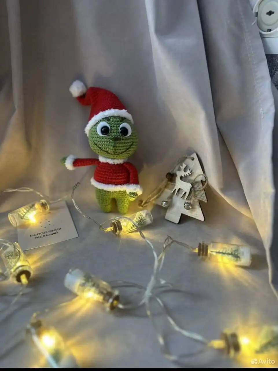 Игрушка Гринч