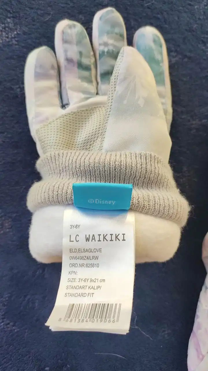 Перчатки зимние новые