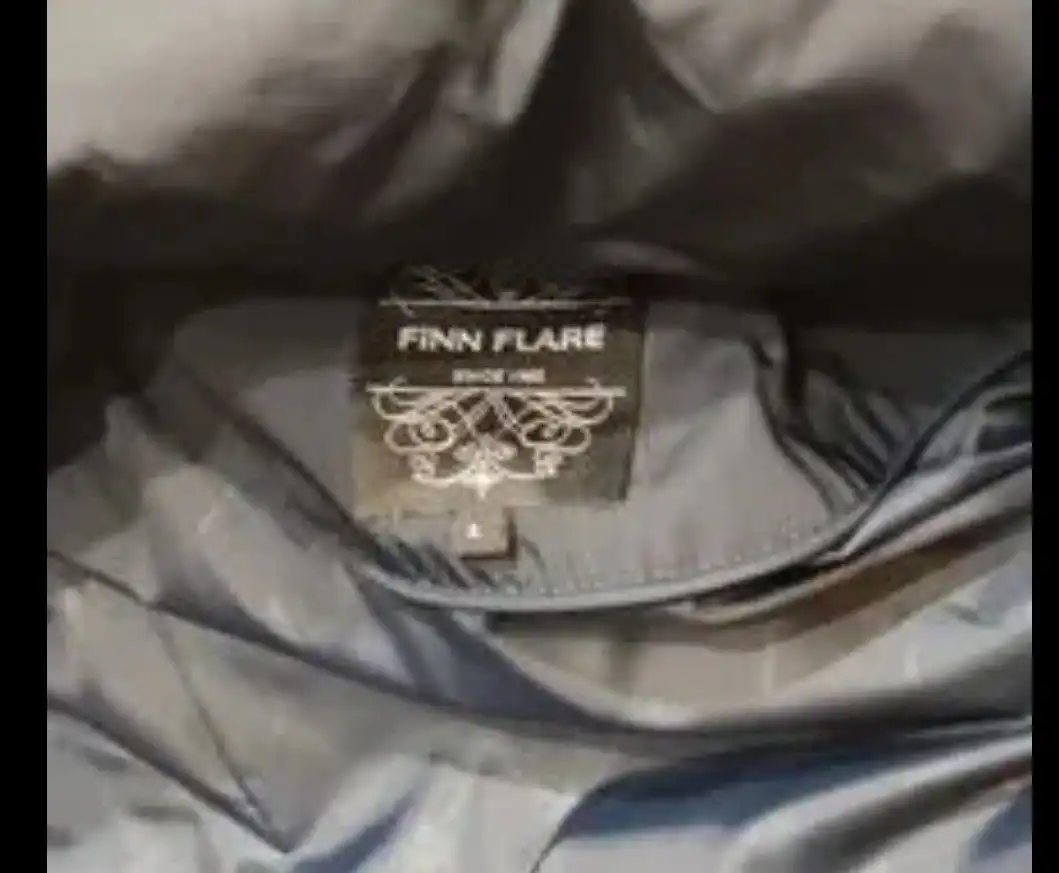 Продажа зимнего пуховика Finn Flare