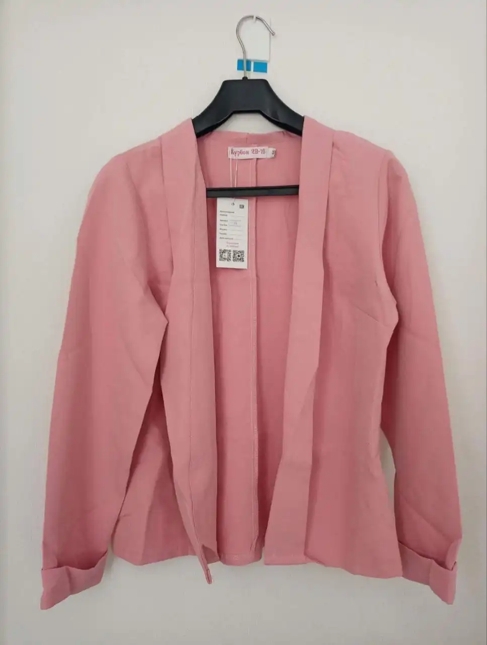 Пиджак розовый размер 46 без пуговиц