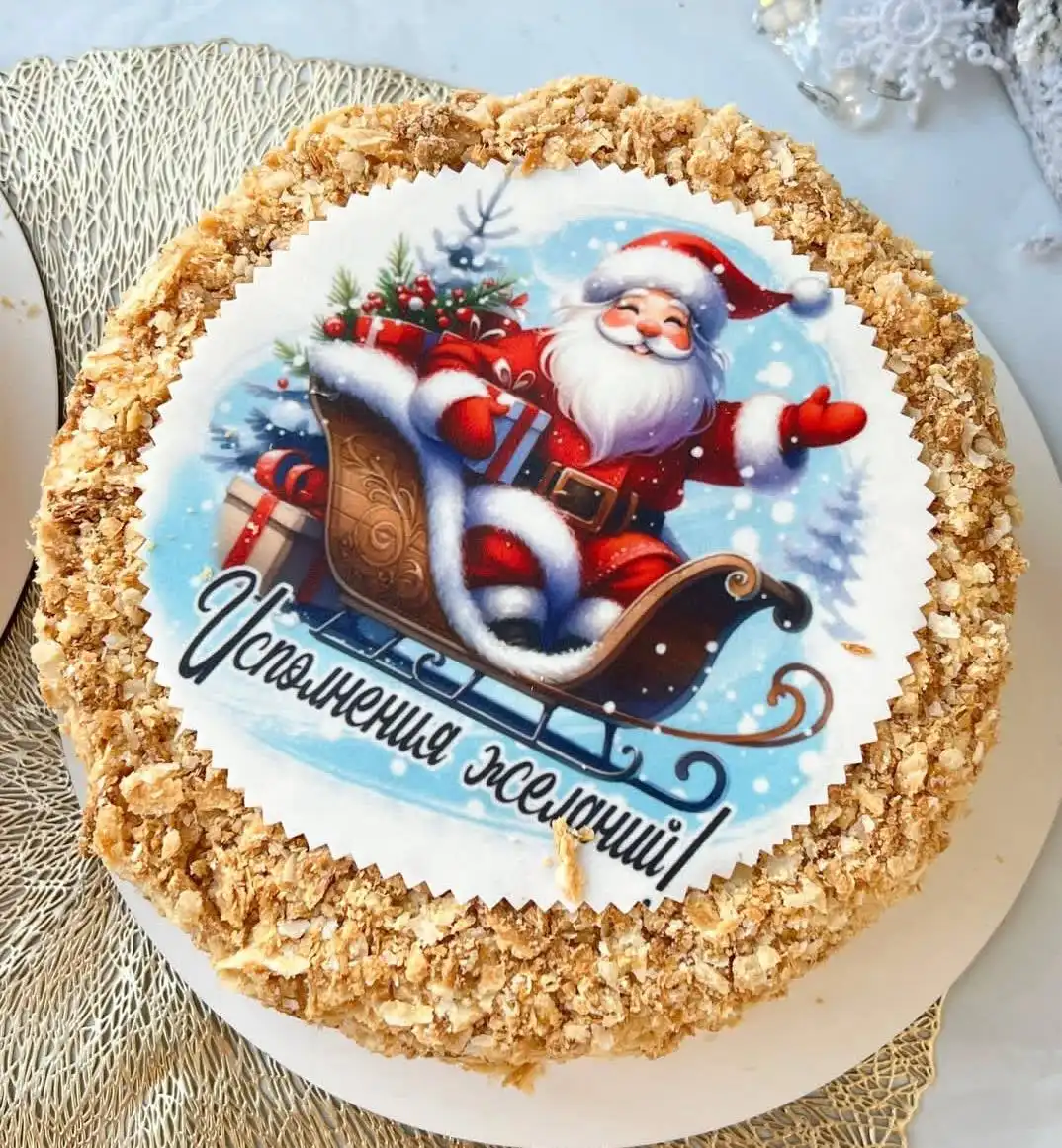 Предзаказы на новогодние десерты