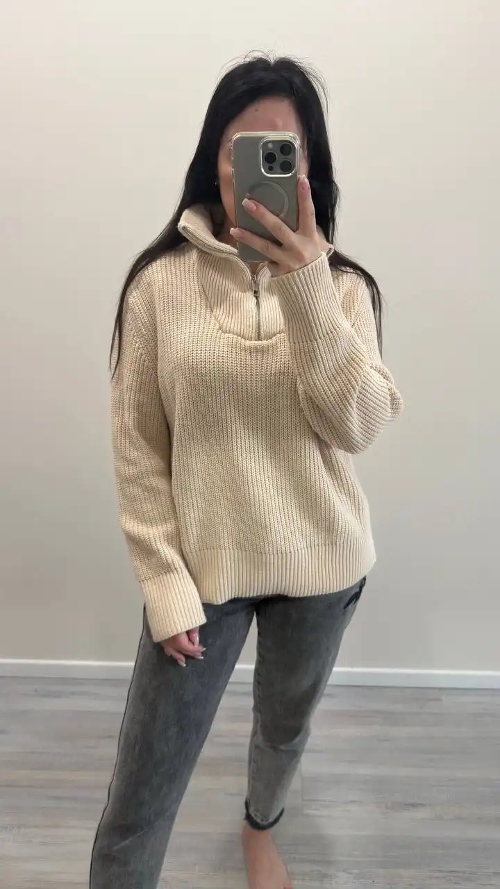 Юбка LIMÈ, кардиган и свитер