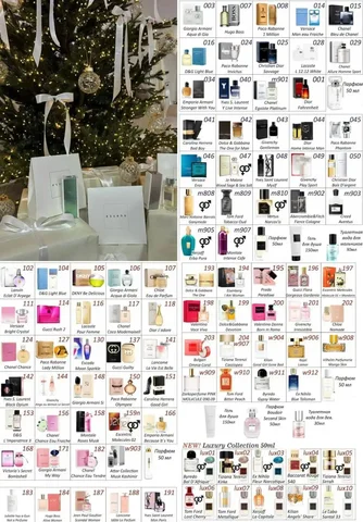 Европейский номерной парфюм Essens с аромадегустацией - частное объявление в Новосибирск