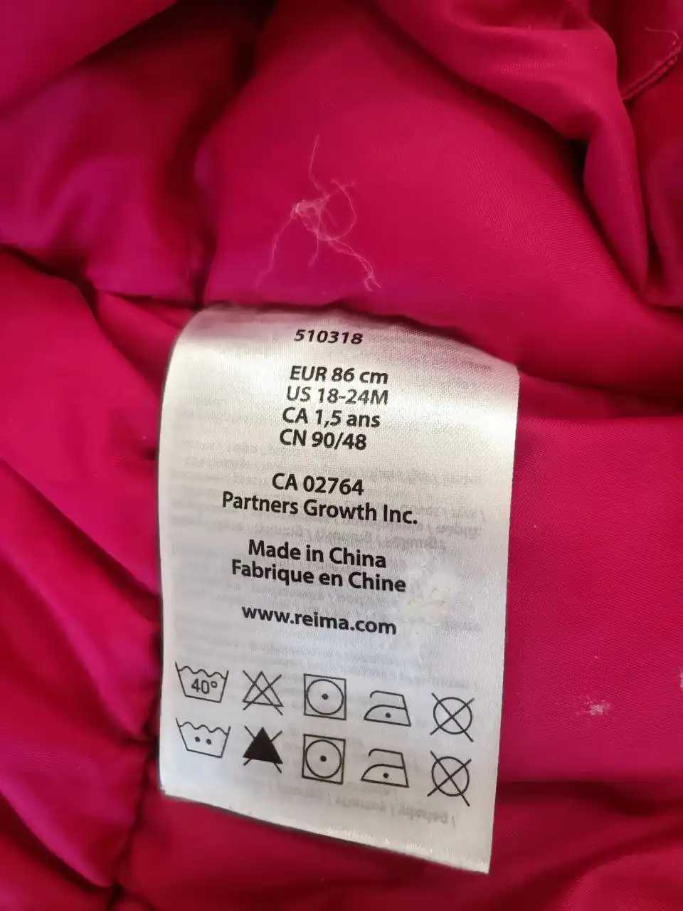 Продам детский зимний комбинезон рост 86 см