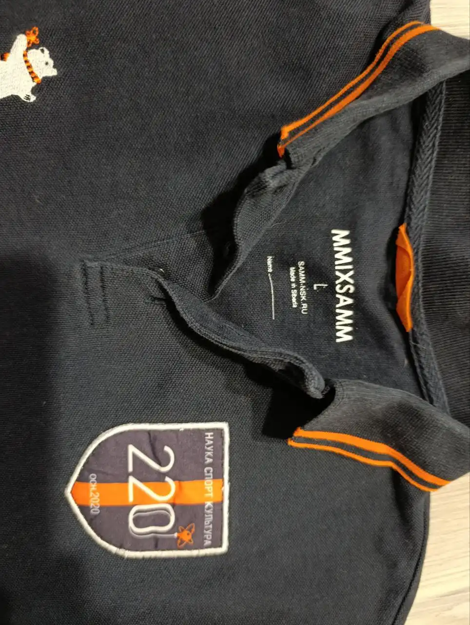 Комплект школьной формы 44 размер