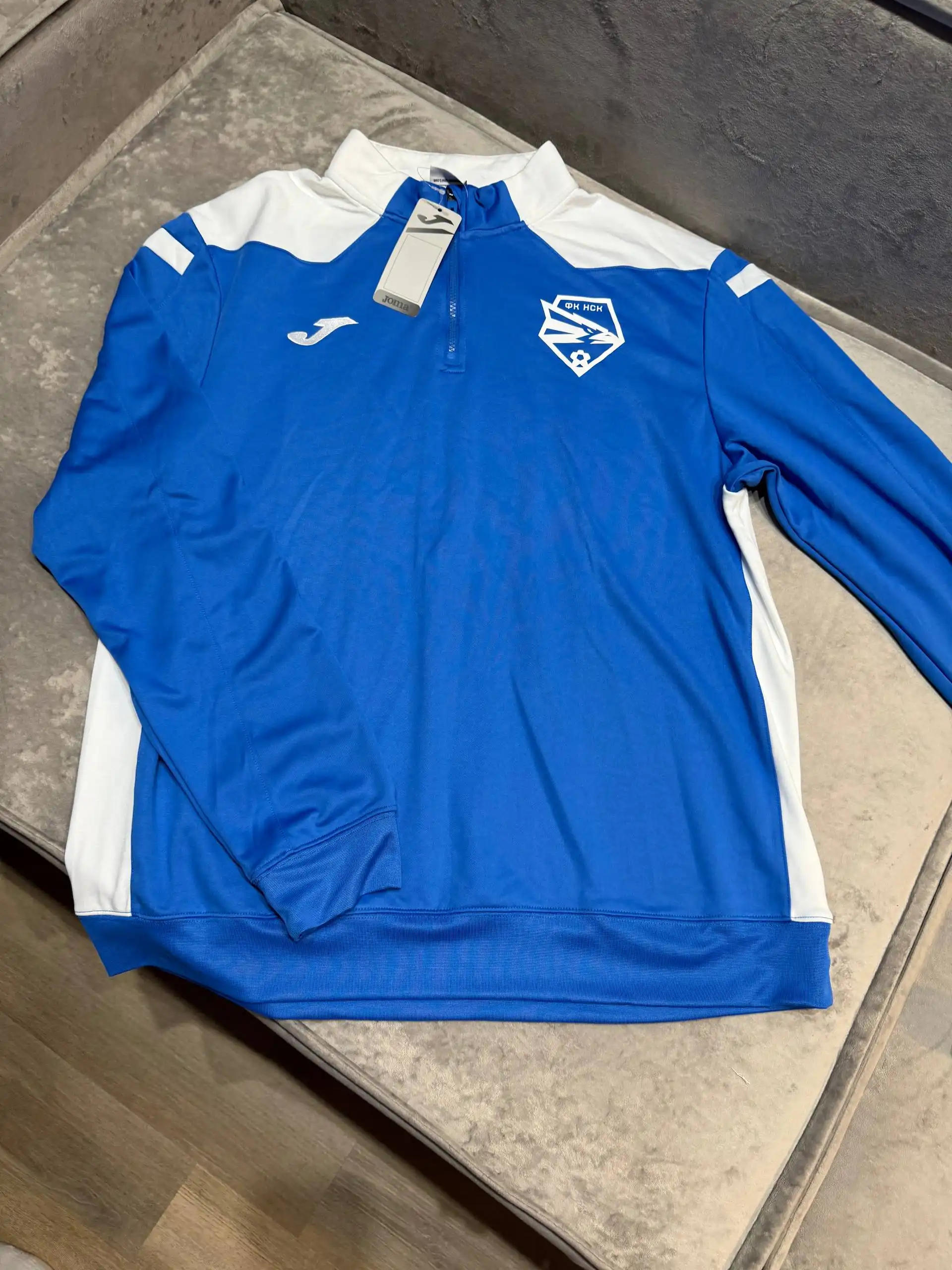 Мужской спортивный костюм Joma