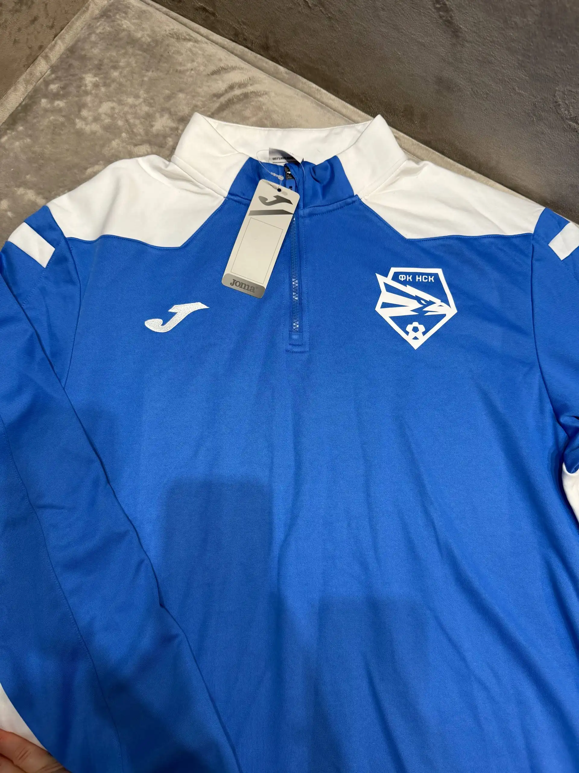 Мужской спортивный костюм Joma