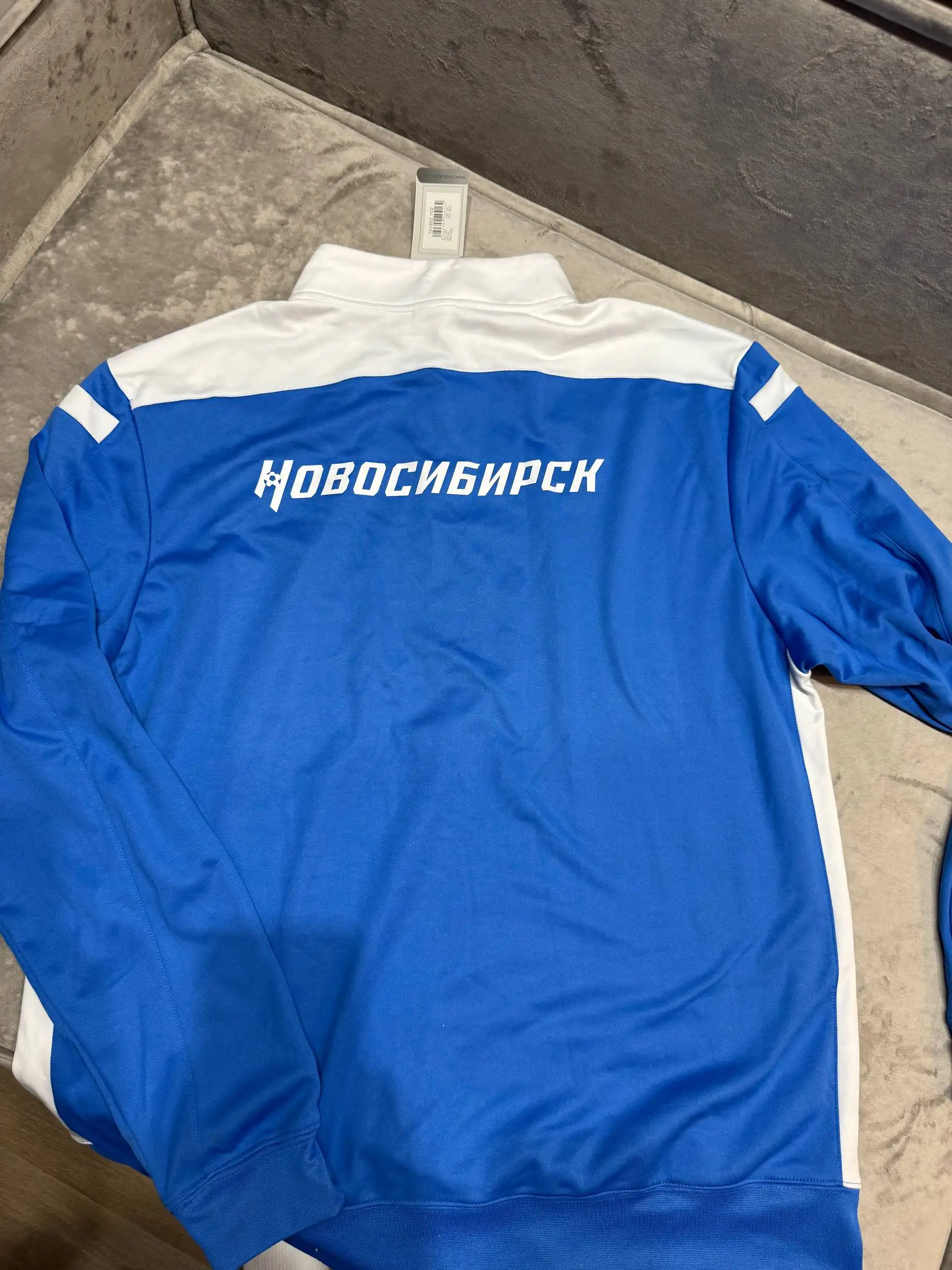 Мужской спортивный костюм Joma