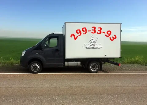 Услуги грузоперевозок и вывоза мусора в Новосибирске - частное объявление в Новосибирск