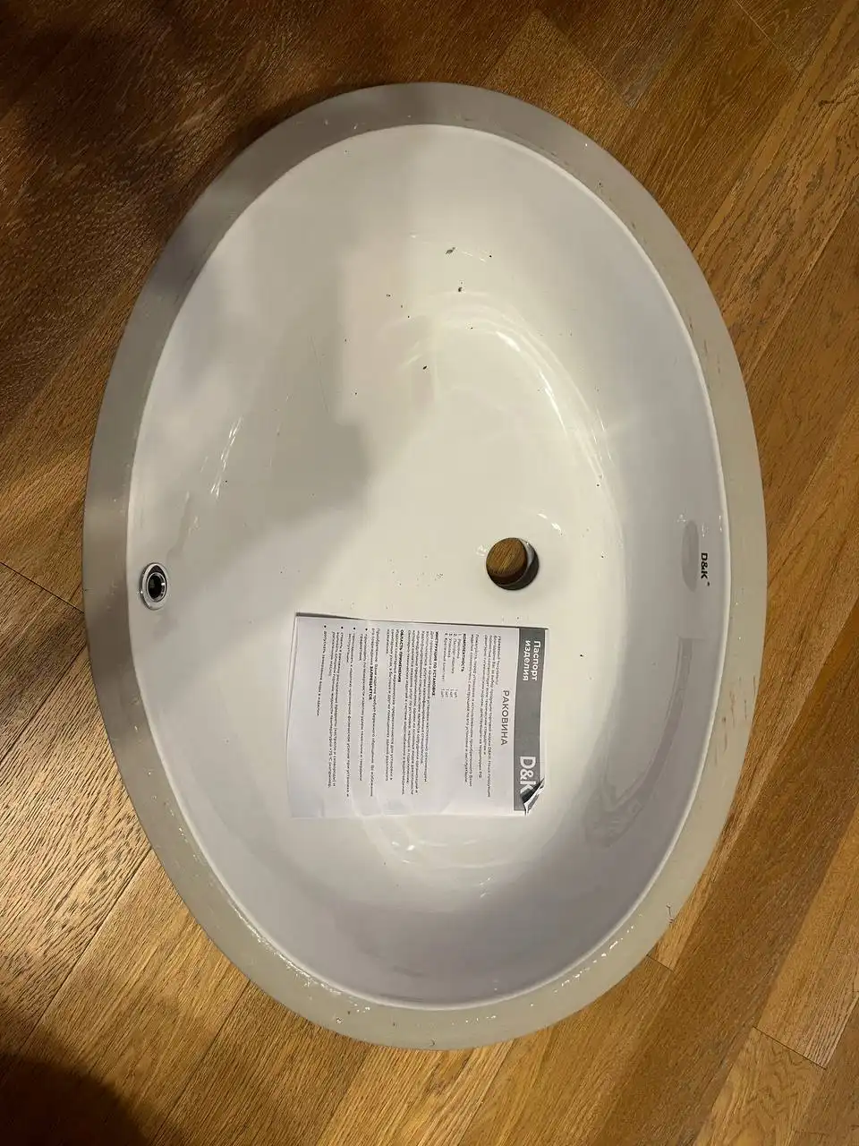 Продам раковину