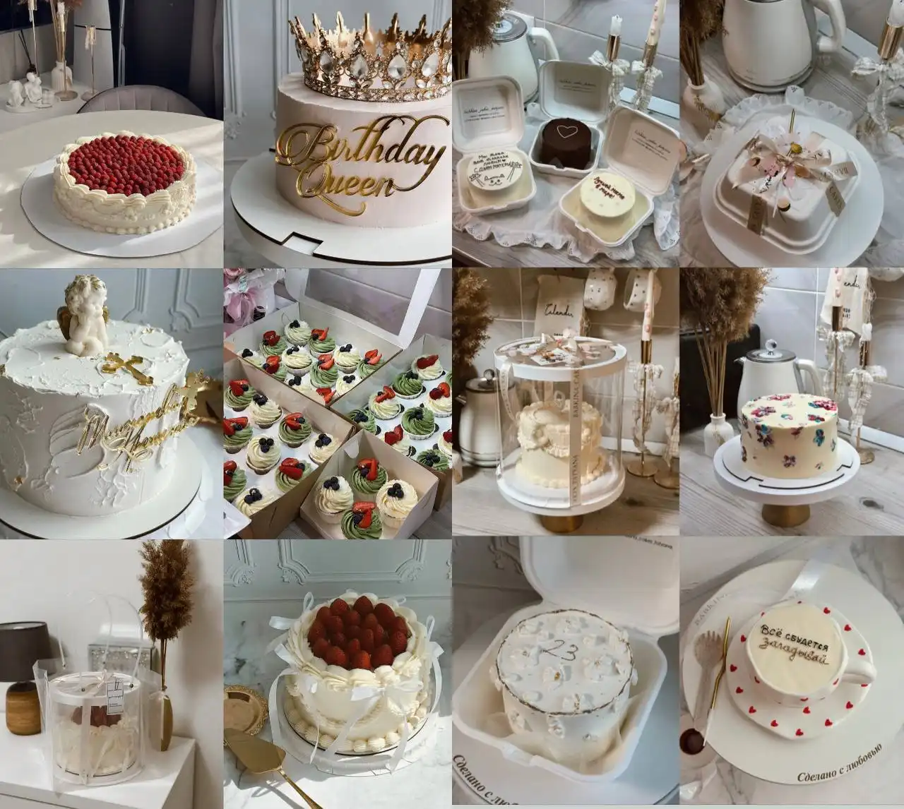 Услуги кондитера Татьяны на Новогодние праздники