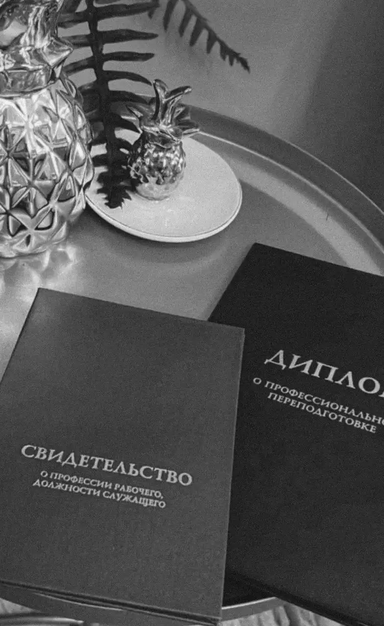 Профессиональные косметологические услуги в Новосибирске