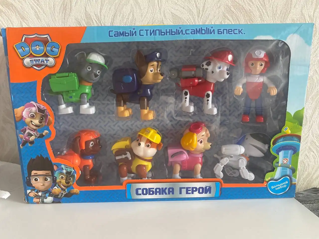 Продам новый набор