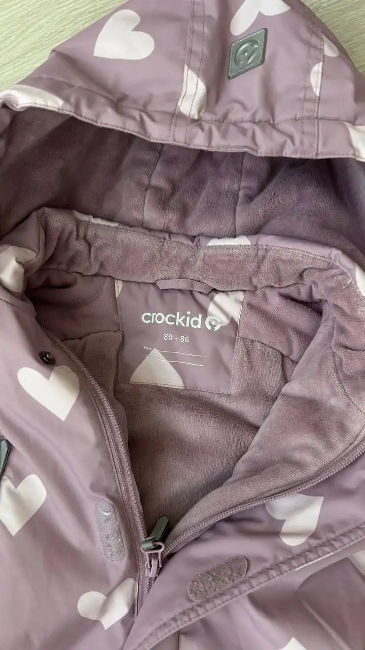 Зимний комбез Crockid 80-86 - Детская одежда (Одежда) в Новосибирск