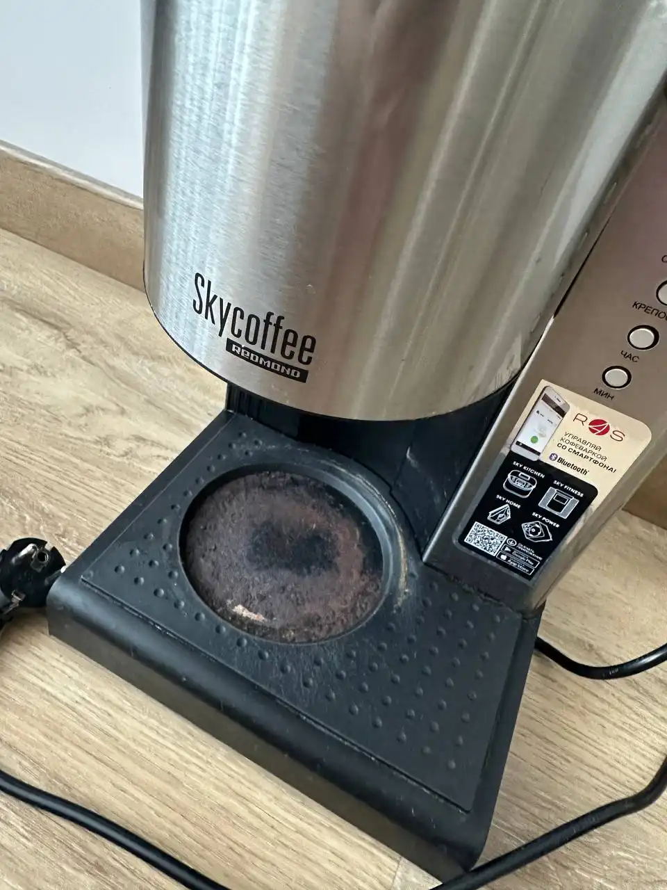 Продам бу кофеварку REDMOND RCM-M1509S