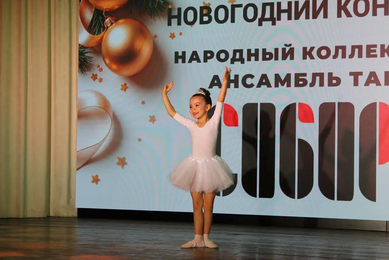 Набор детей в младшую группу ансамбля танца СИБИРЬ