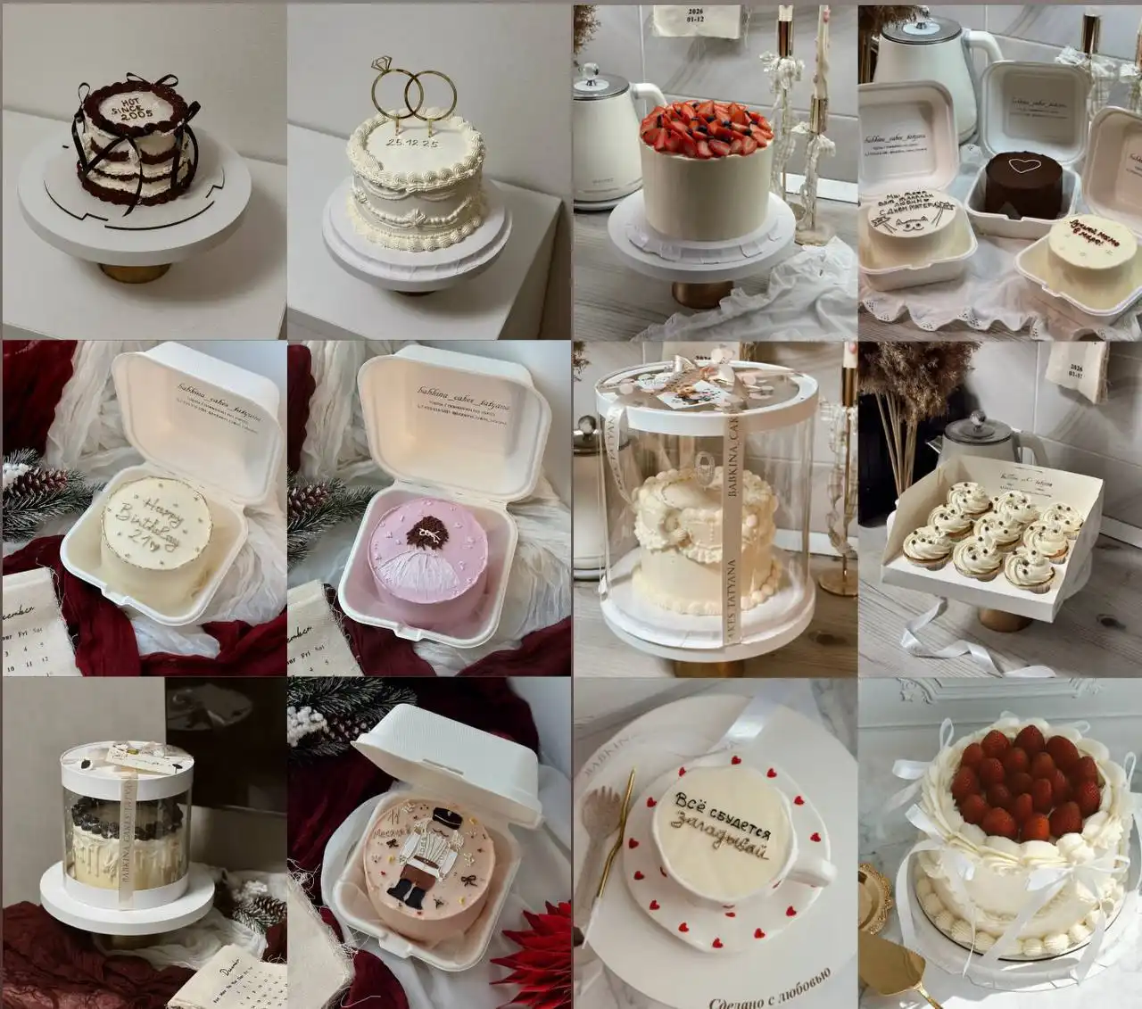 Торты и десерты от кондитера Татьяны