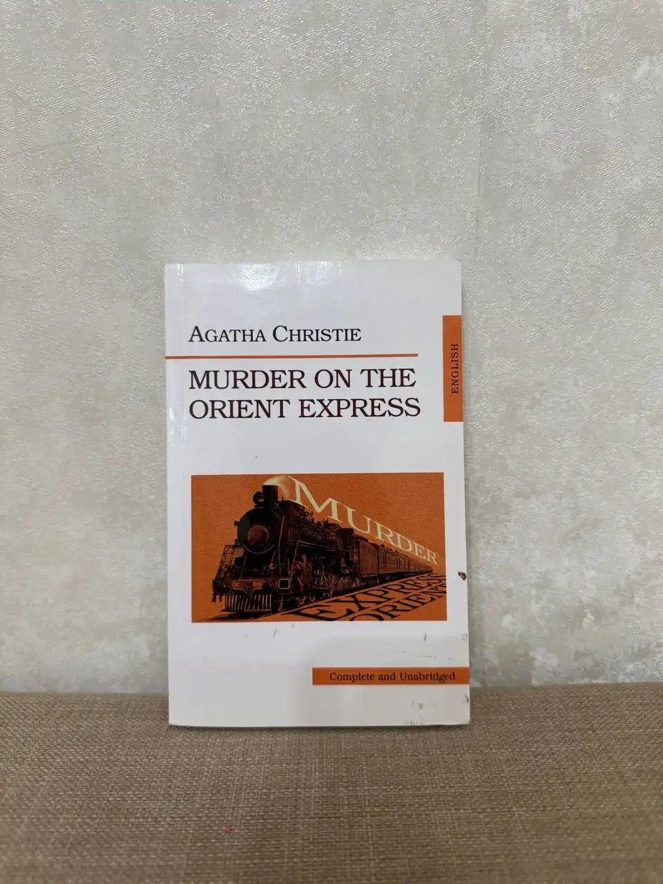 Книга на английском языке