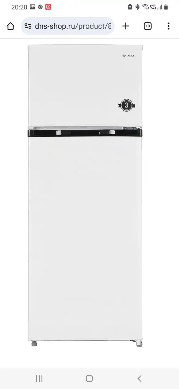 Продам холодильник б/у в отличном состоянии