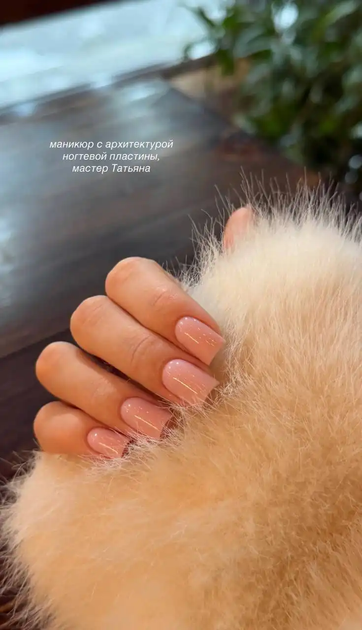 Маникюр и брови в Новосибирске