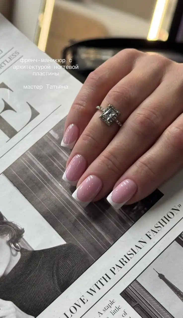 Маникюр и брови в Новосибирске