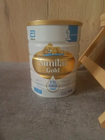 Продажа смеси - Разное в Новосибирск