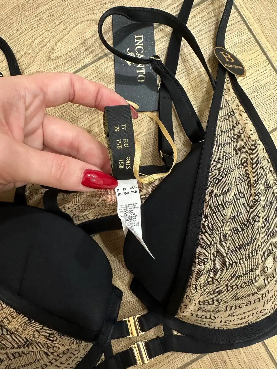 Новое нижнее белье incanto с этикетками