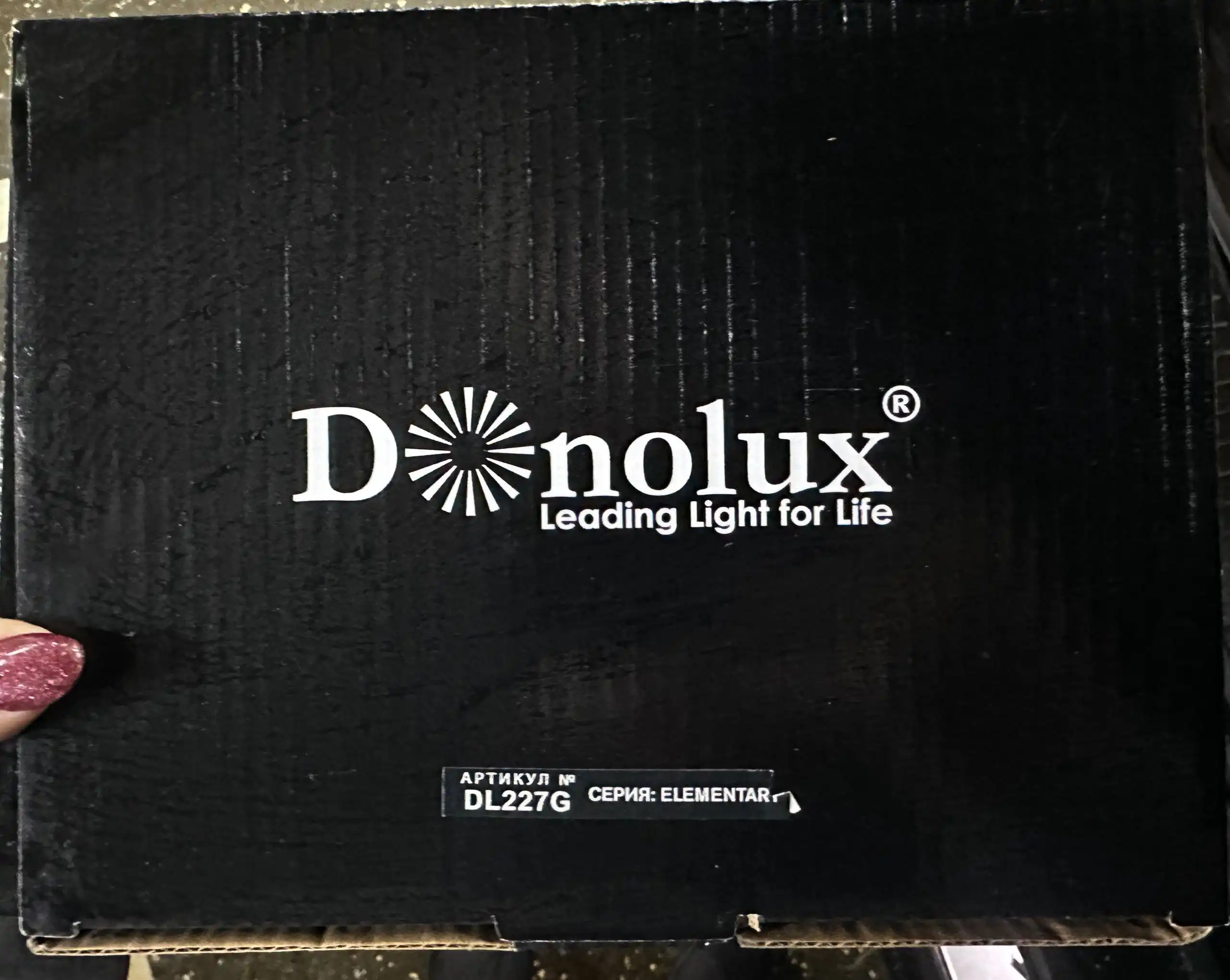 Светильник встраиваемый гипсовый Donolux DL227G